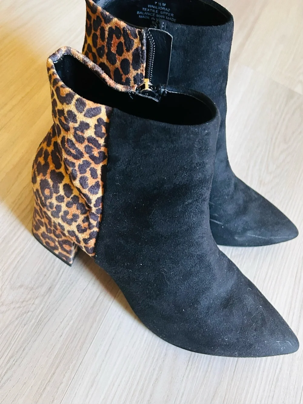 Nine West Ilioria Ankle Boots Women’s 7.5 Black Leopard Animal Print Booties